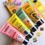 بی بی کرم اورجینال میشا XQM💛 - Image 3