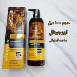 شامپو ارگان لایتنس