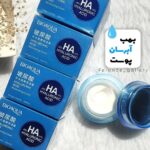 کرم ابرسان هیالورونیک اسید - Image 2
