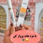 تقویت مژه ابرو ‌مژه لانبنا اورجینال✅