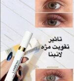 تقویت مژه ابرو ‌مژه لانبنا اورجینال✅ - Image 2