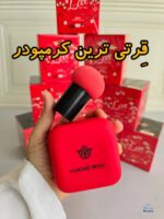 🌸کوشن یانگمی 🌸