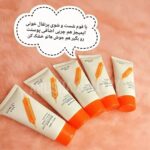 🎁فوم شستشوی پرتقال خونی ایمیجز🎁 - Image 2