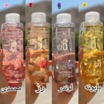 🎁تونر ۳۶۰ ووکالی  🎁