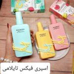 🎁اسپری فیکس وآبرسان تایلامی طرح ماکارون 🎁 - Image 3