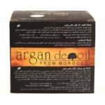 🎁ماسک موی آرگان مکس لیدی (max lady)🎁 - Image 2