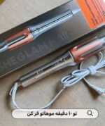 🎁دستگاه کرلی شیگلم اورجینال🎁 - Image 2