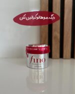 🎁ماسك مو ترميم كنده فينو 🎁 - Image 2