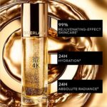 🎁پرایمر طلای Guerlain🎁