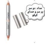 🎁مداد چشم و ابرو کیکو🎁