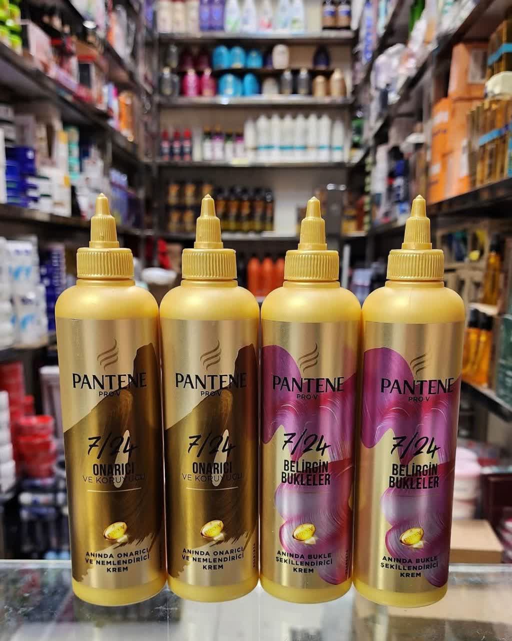 IMG_20251006_231410_475 🎁ماسک موی بعد حمام پنتن🎁 - Image 1