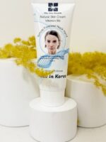 🎁کرم کلاژن پانتنول سامسونگ بادی کر🎁