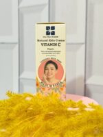 🎁کرم روزانه ویتامین سی سامسونگ بادی کر 🎁