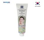 🎁کرم آبرسانی عمیق  ویتامین سی سامسونگ بادی کر🎁 - Image 2