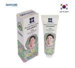 🎁کرم آبرسانی عمیق  ویتامین سی سامسونگ بادی کر🎁