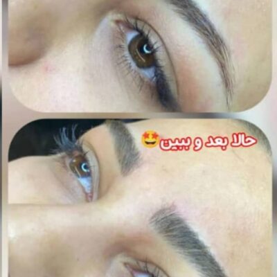 میکرو بیلدینگ سوپر نچرال